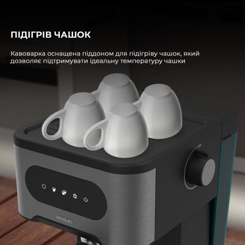 Кавоварка Cecotec Power Espresso 20 Coldbrew (CCTC-00268)