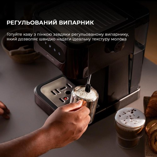 Кавоварка Cecotec Power Espresso 20 Coldbrew (CCTC-00268)