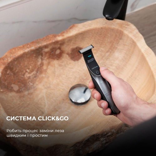 Тример для бороди Cecotec PrecisionCare 7500 Power Blade (CCTC-04230)