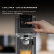 Кавоварка Cecotec Cafelizzia Coldbrew (CCTC-00270)