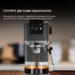 Кавоварка Cecotec Cafelizzia Coldbrew (CCTC-00270)