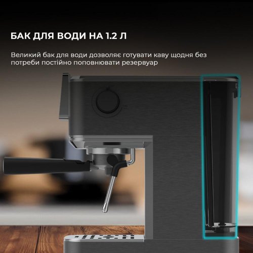 Кавоварка Cecotec Cafelizzia Coldbrew (CCTC-00270)