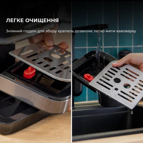 Кавоварка Cecotec Cafelizzia Coldbrew (CCTC-00270)