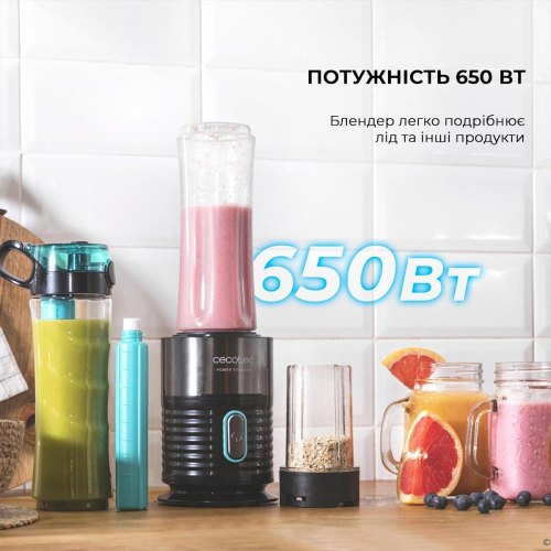 Блендер Cecotec POWER TITAN. FRESH&GO (CCTC-03989)