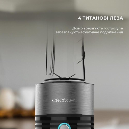 Блендер Cecotec POWER TITAN. FRESH&GO (CCTC-03989)