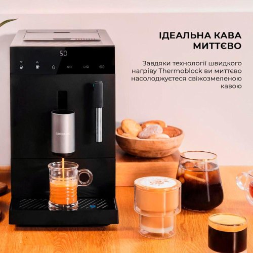 Кавомашина Cecotec Cremmaet Compact (CCTC-01459)