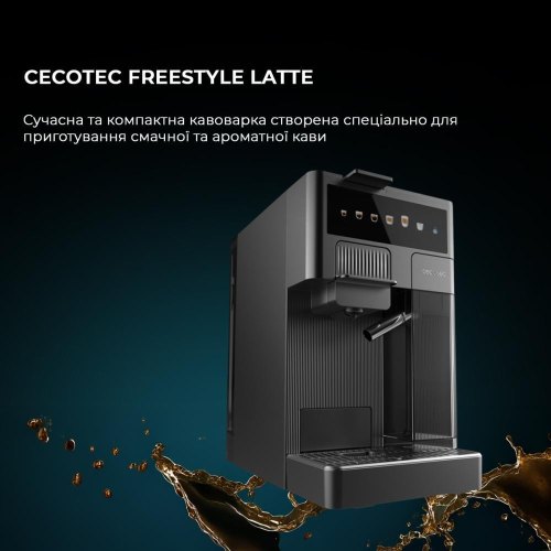 Кавоварка капсульна Cecotec FreeStyle Latte (CCTC-01852)