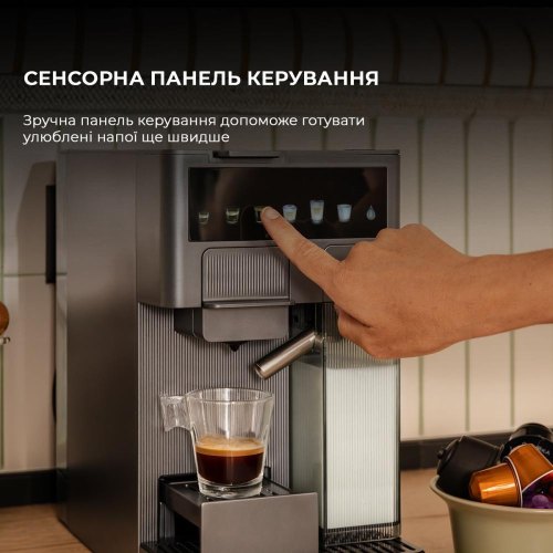 Кавоварка капсульна Cecotec FreeStyle Latte (CCTC-01852)