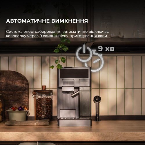 Кавоварка капсульна Cecotec FreeStyle Latte (CCTC-01852)