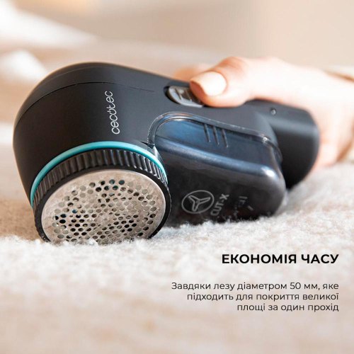 Машинка для стрижки катишок Cecotec Cut-X 4500 Garment (CCTC-05749)