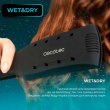 Випрямляч для волосся Cecotec RitualCare Wet&Dry (CCTC-04328)