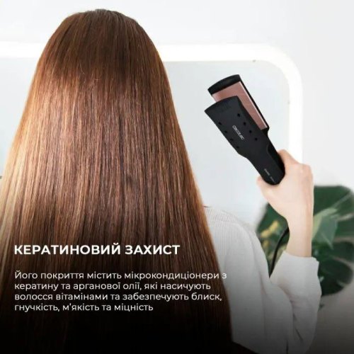 Випрямляч для волосся Cecotec RitualCare Wet&Dry (CCTC-04328)