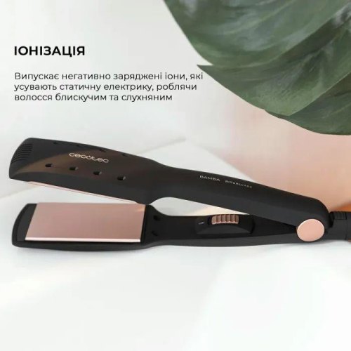 Випрямляч для волосся Cecotec RitualCare Wet&Dry (CCTC-04328)