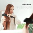 Випрямляч для волосся Cecotec RitualCare Wet&Dry (CCTC-04328)