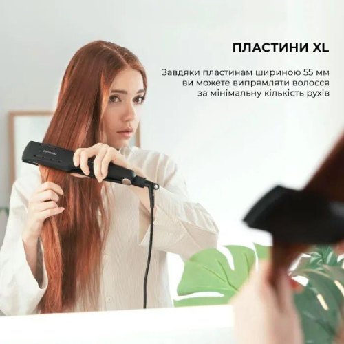 Випрямляч для волосся Cecotec RitualCare Wet&Dry (CCTC-04328)