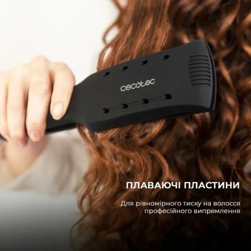 Випрямляч для волосся Cecotec RitualCare Wet&Dry (CCTC-04328)