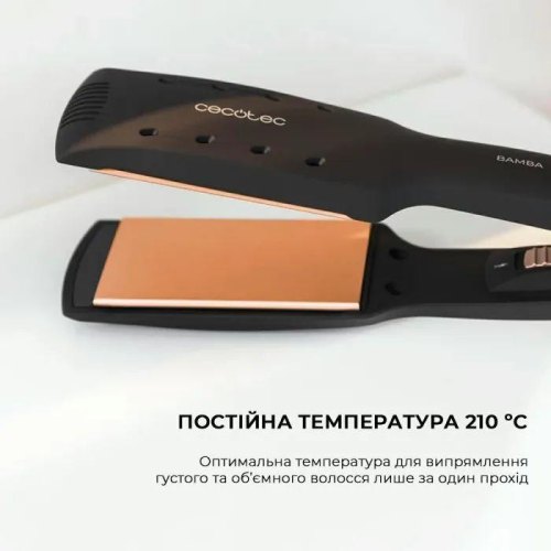Випрямляч для волосся Cecotec RitualCare Wet&Dry (CCTC-04328)