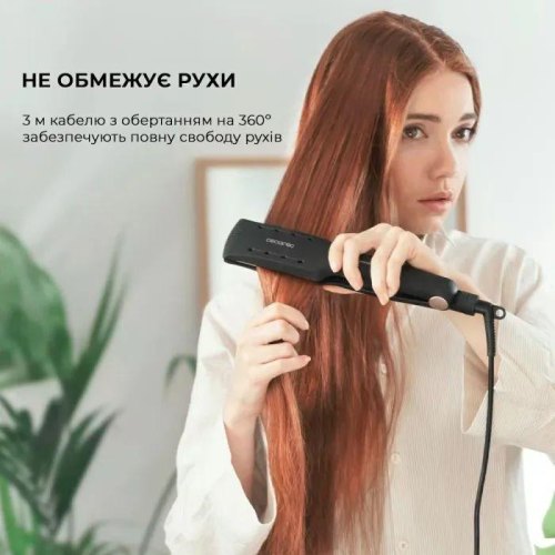 Випрямляч для волосся Cecotec RitualCare Wet&Dry (CCTC-04328)