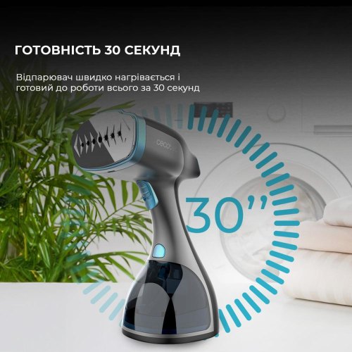 Відпарювач Cecotec IronHero 1800 Ultimate (CCTC-08509)