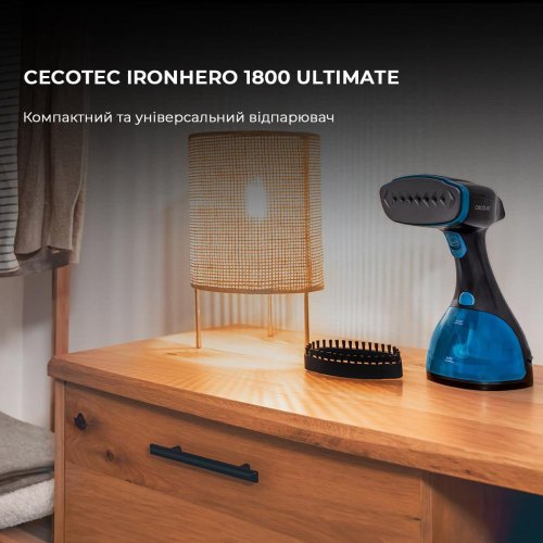Відпарювач Cecotec IronHero 1800 Ultimate (CCTC-08509)
