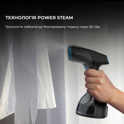 Відпарювач Cecotec IronHero 1800 Ultimate (CCTC-08509)