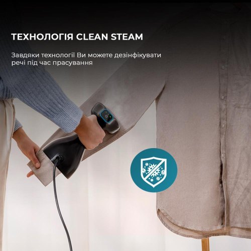 Відпарювач Cecotec IronHero 1800 Ultimate (CCTC-08509)