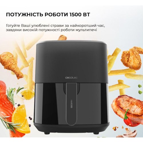 Мультипіч Cecotec Cecofry Fantastik 5500 (CCTC-04971)