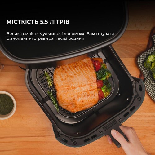 Мультипіч Cecotec Cecofry Fantastik 5500 (CCTC-04971)