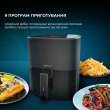 Мультипіч Cecotec Cecofry Fantastik 5500 (CCTC-04971)