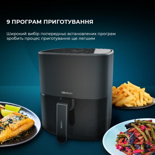 Мультипіч Cecotec Cecofry Fantastik 5500 (CCTC-04971)