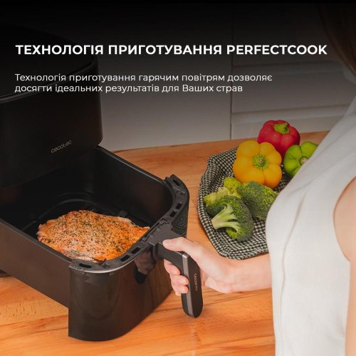 Мультипіч Cecotec Cecofry Fantastik 5500 (CCTC-04971)