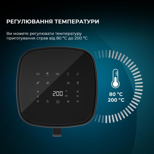 Мультипіч Cecotec Cecofry Fantastik 5500 (CCTC-04971)