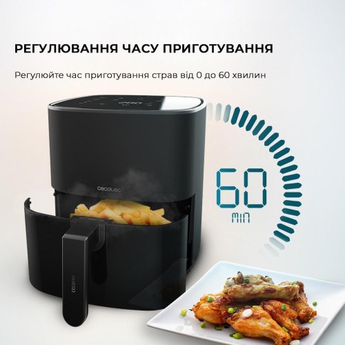 Мультипіч Cecotec Cecofry Fantastik 5500 (CCTC-04971)