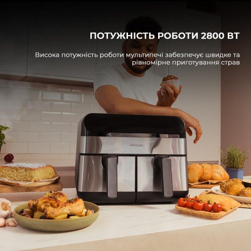 Мультипіч Cecotec Cecofry Advance 9000 Inox (CCTC-03489)