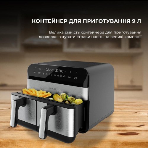 Мультипіч Cecotec Cecofry Advance 9000 Inox (CCTC-03489)