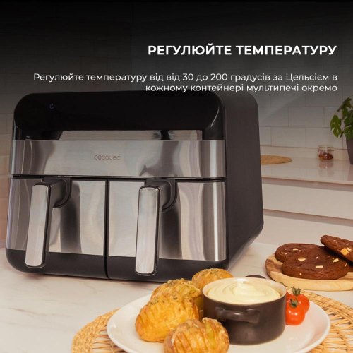 Мультипіч Cecotec Cecofry Advance 9000 Inox (CCTC-03489)