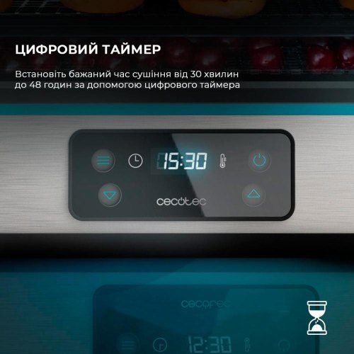 Сушарка для для овочів і фруктів Cecotec VitaDry Pro (CCTC-04949)