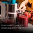 Соковитискач Cecotec Juice&Fresh 400 Titan White (CCTC-04154)