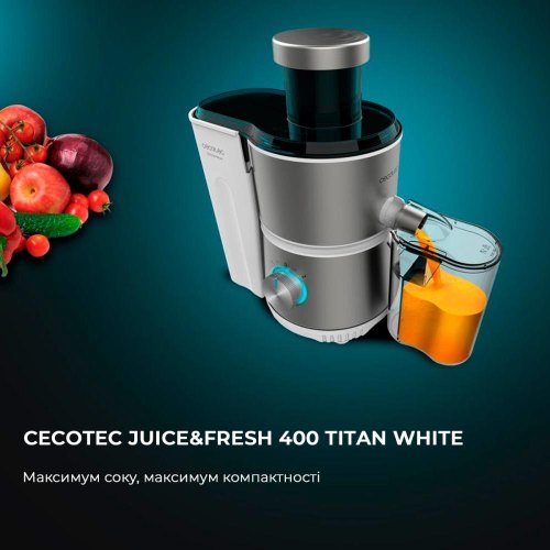 Соковитискач Cecotec Juice&Fresh 400 Titan White (CCTC-04154)