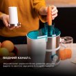 Соковитискач Cecotec Juice&Fresh 400 Titan White (CCTC-04154)