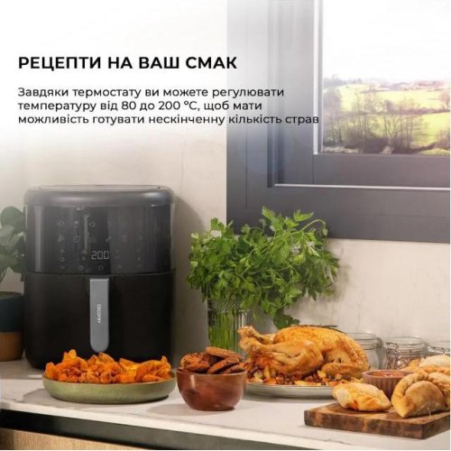 Мультипіч Cecotec Cecofry Bombastik 6000 (CCTC-04992)