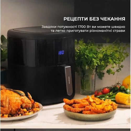 Мультипіч Cecotec Cecofry Bombastik 6000 (CCTC-04992)