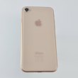 Смартфон APPLE iPhone 8 64GB Gold USED **