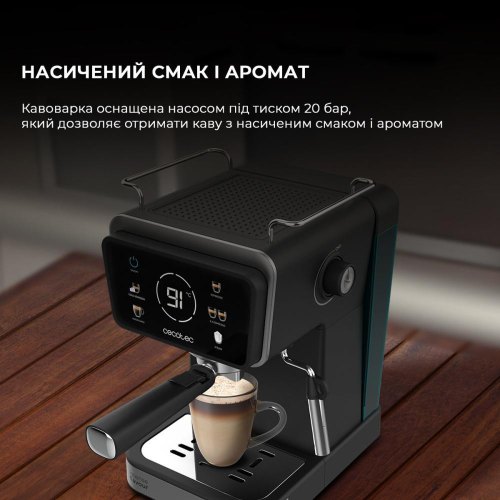 Кавоварка Cecotec Power Espresso 20 Coldbrew (CCTC-00269)
