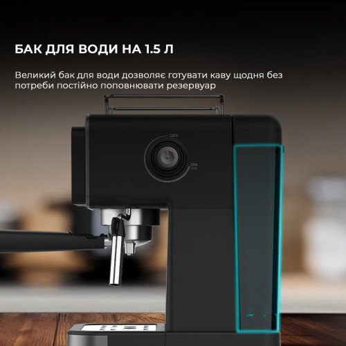 Кавоварка Cecotec Power Espresso 20 Coldbrew (CCTC-00269)