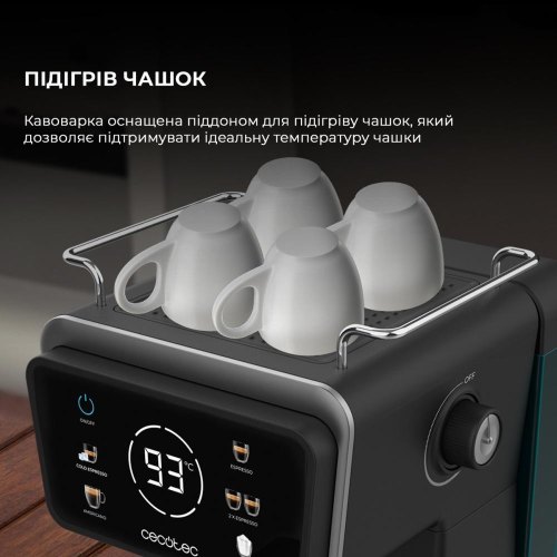 Кавоварка Cecotec Power Espresso 20 Coldbrew (CCTC-00269)