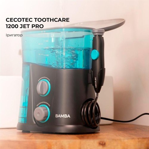 Іригатор Cecotec ToothCare 1200 Jet Pro (CCTC-04315)