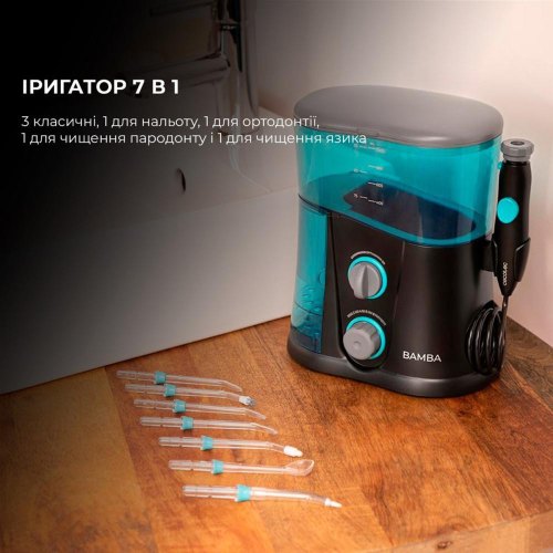 Іригатор Cecotec ToothCare 1200 Jet Pro (CCTC-04315)