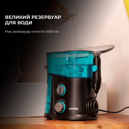 Іригатор Cecotec ToothCare 1200 Jet Pro (CCTC-04315)
