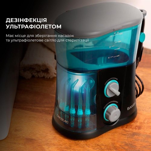 Іригатор Cecotec ToothCare 1200 Jet Pro (CCTC-04315)